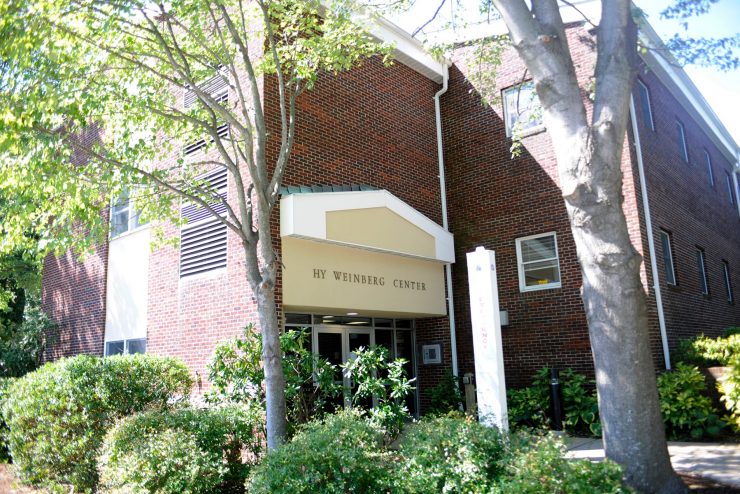 Hy Weinberg Center exterior on building located near the ӰƬ University Garden City Campus on Cambridge Avenue.